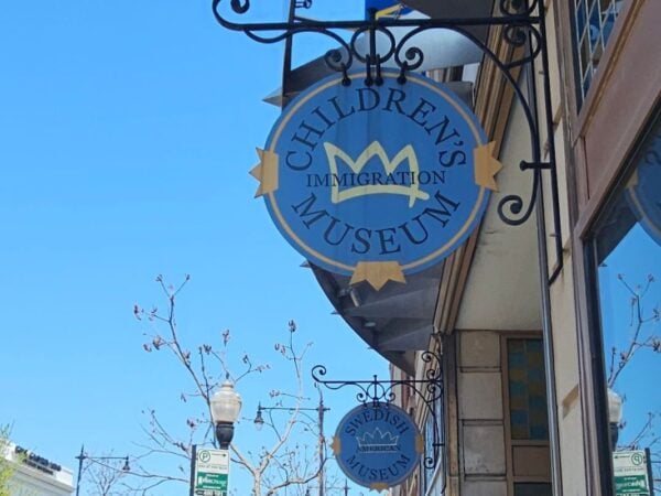 Andersonville chicago museum sign